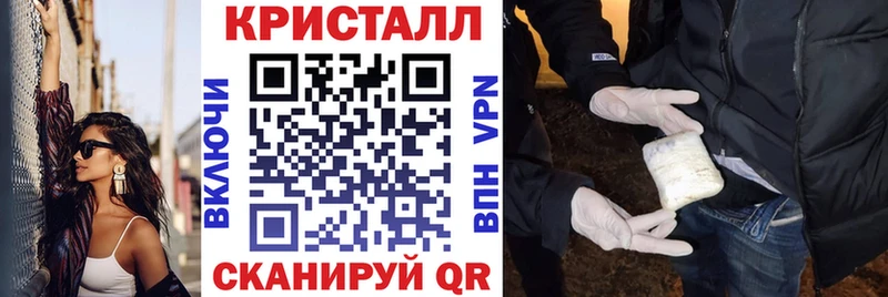 где купить наркоту  Дзержинский  МЕГА маркетплейс  Амфетамин 97% 