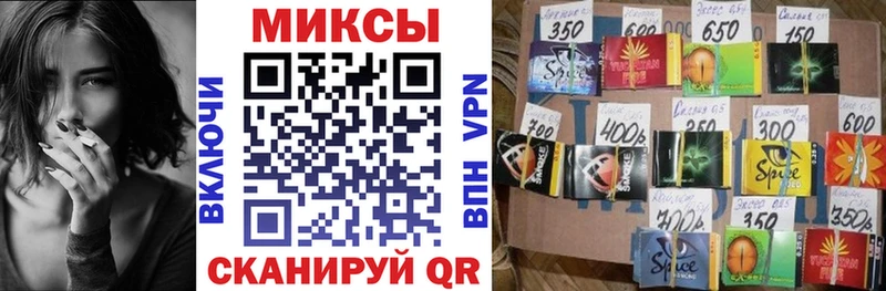 Бутират жидкий экстази  shop телеграм  Дзержинский 