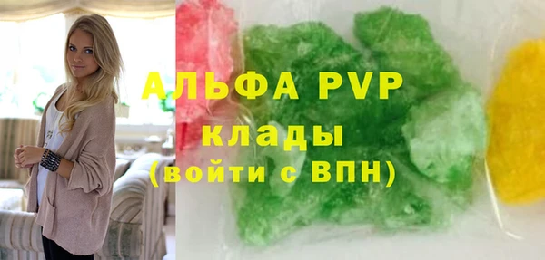 марки nbome Вязники