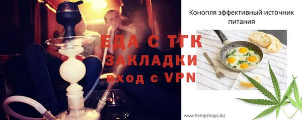 кокаин Горнозаводск