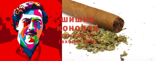 кокаин Горнозаводск