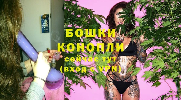 мефедрон Горно-Алтайск