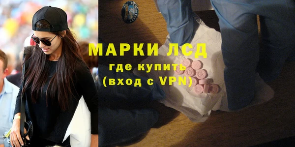 кокс Вяземский
