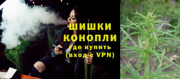 кокаин Горнозаводск
